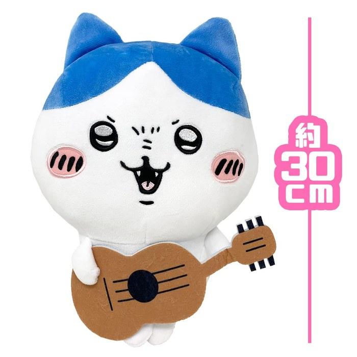 [Chiikawa] Hachiware Guitar Big Plush Toy Approximately 30cm