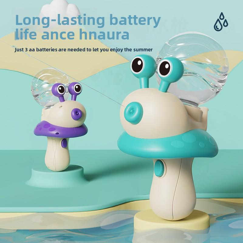 Children Kawaii Electric Snail Water Guns Push And Fire Type Baby Beach Swimming Pool Toys For Kids Sunmmer Outdoor Holiday Gift