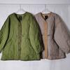 Japanese Single Tail Goods V Neck Open-up Buckle Quilted Thin Cotton Clothing Women's Contrast Color Binding Outwear Winter Waist-Tight Idle Style