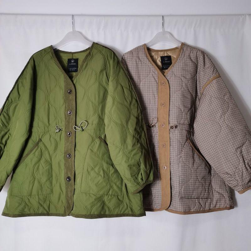 Japanese Single Tail Goods V Neck Open-up Buckle Quilted Thin Cotton Clothing Women's Contrast Color Binding Outwear Winter Waist-Tight Idle Style