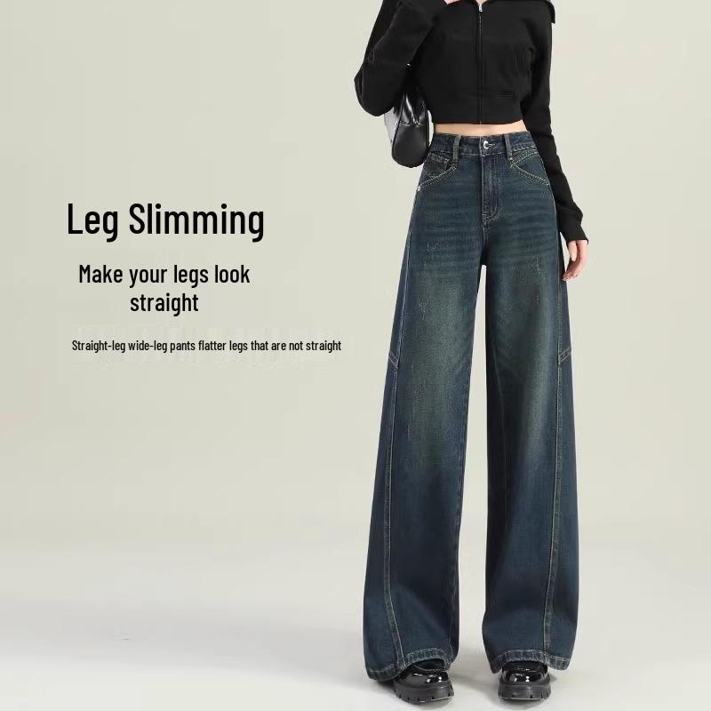 Women's Spring & Autumn 2025 Petite High-Waisted Wide-Leg Slim-Fit Jeans - New Fashion Trend