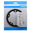 SHIMANO Repair Chainring 36T Y1MS36010 Parts, (black) FC-CX50