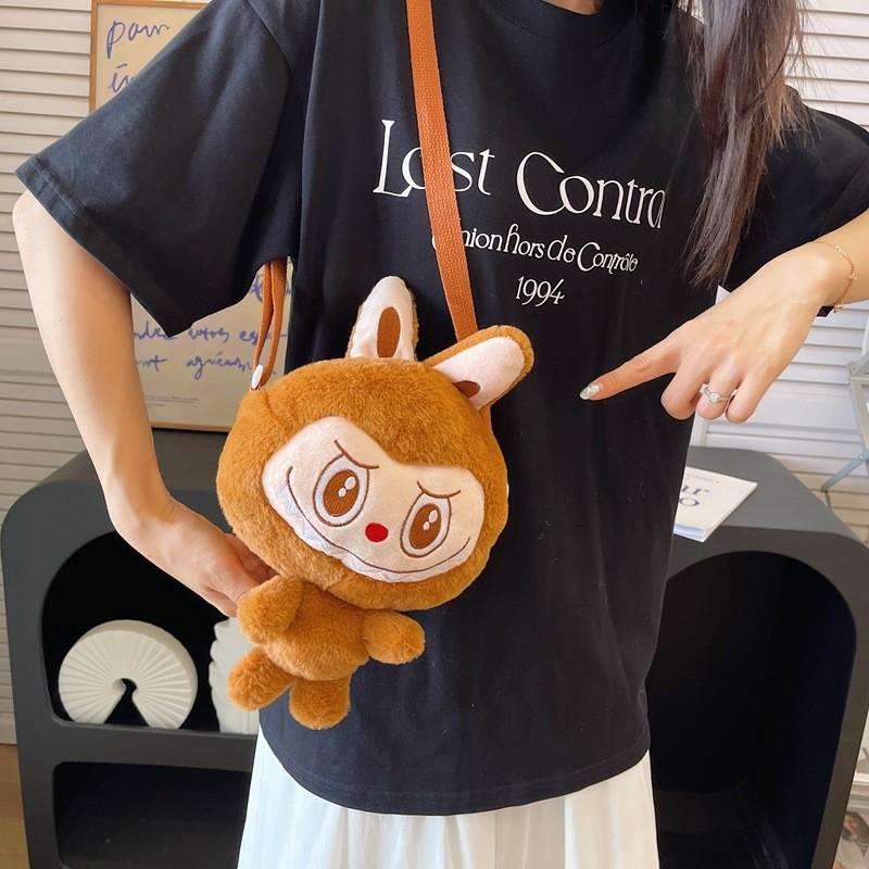 Fun Cartoon Plush Themed Coin Purse Perfect For Kids Cute Crossbody Storage Bag