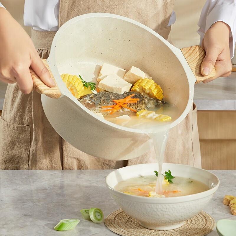 Supor Stars Stone Lightweight Cast Soup Pot