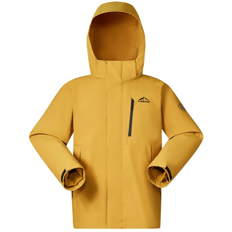 Tamboer 3-in-1 Unisex Outdoor Down Jacket XS