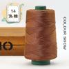 1Pcs 220gSilky Cotton Linen Thread, Hollow Shiny Silk Thread, Flat Ribbon Thread, Bucket Yarn, Hook Hat, Slippers DIY