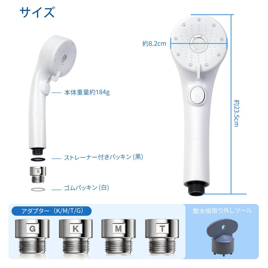 Toski Shower Head with Water Pressure Boosting Water High Water 3 Mist Water Pore Skin Hair Heat Easy Fine Bubble 4 Adapters White Micro-Nano Bubble,