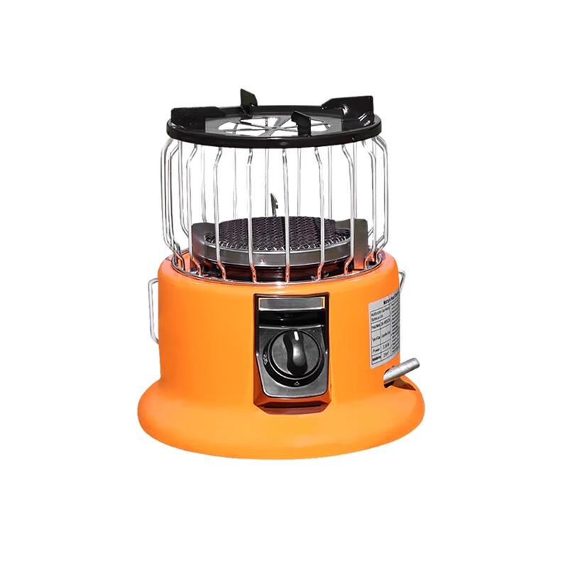 Beifu Portable Multi-Gas Infrared Heater & Hot Pot Stove