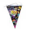 80s-Themed Disposable Tableware: Plates, Cups, and Napkins for Boys' Birthday Parties