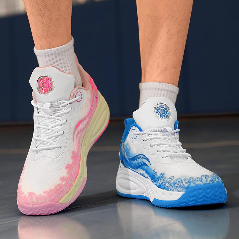 

2025 лето новые баскетбольные кроссовки молодежные спортивные кроссовки новые баскетбольные кроссовки удобные 5 цветов 35-45 большой размер 45