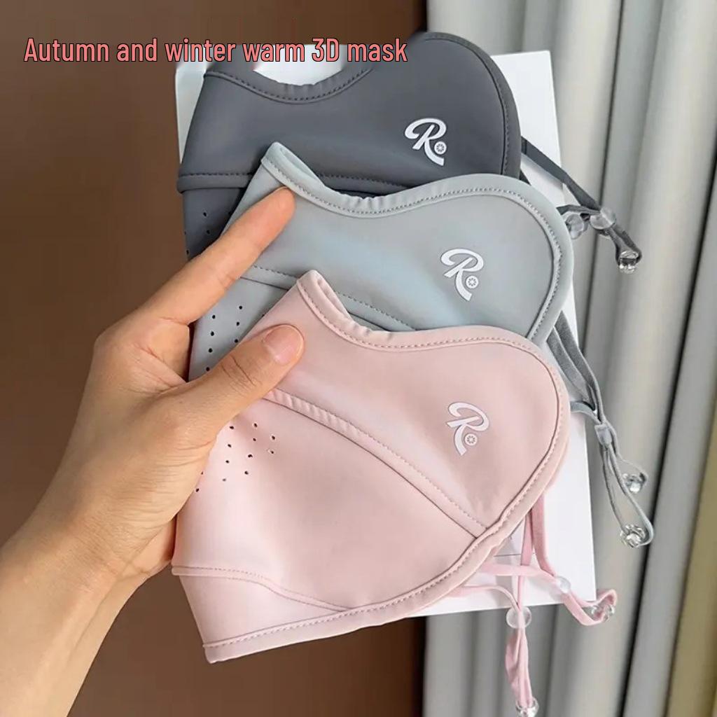 

New Arrival: 3D Thickened Winter Cycling Mask with Ear Protection