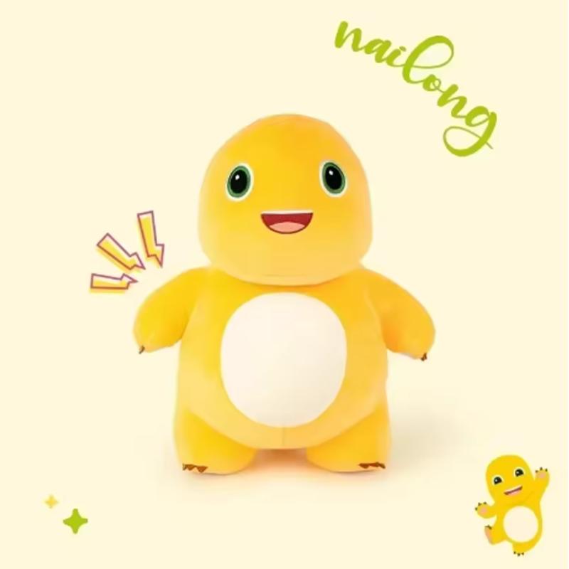20Cm Kawaii Anime Cartoon Little Milk Dragon Doll Cute Dinosaur Stuffed Plush Toy Cute Doll Giving Girls Sleeping Pillow Gift