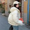 Down cotton clothes women's short and wide winter fashion warm short small thickened high-end foreign style jacket