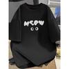 Men'S MEOW Pattern T-Shirt - White Crew Neck Minimalist Cat Eye Design - Everyday Soft Top for Pet Lovers - Machine Washable Summer Short Sleeves
