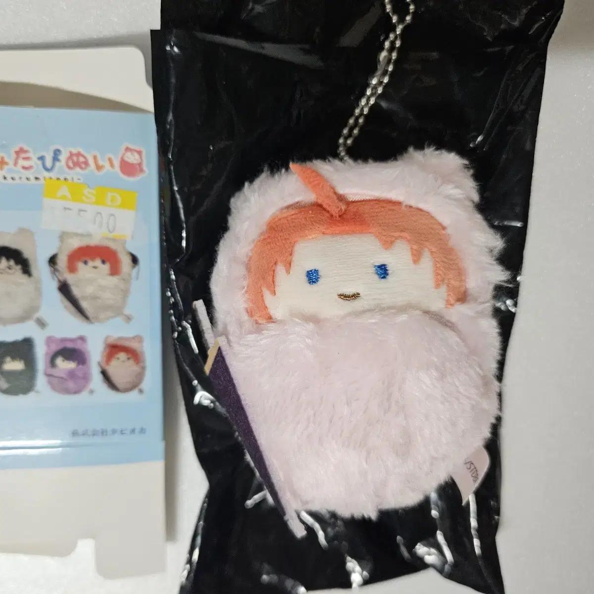 

Джин Хун Куруми Таффи Таппинуи Кукла-брелок Камуи Официальные товары