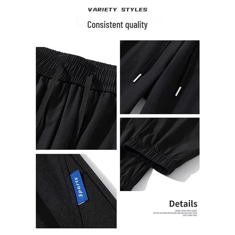 JEEP SPIRIT Men's Ice Silk Quick-Dry Casual Pants