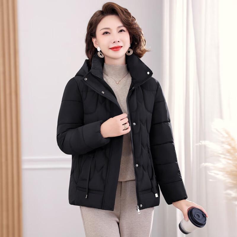 YUZHAOLIN Women's Short Hooded Puffer Jacket