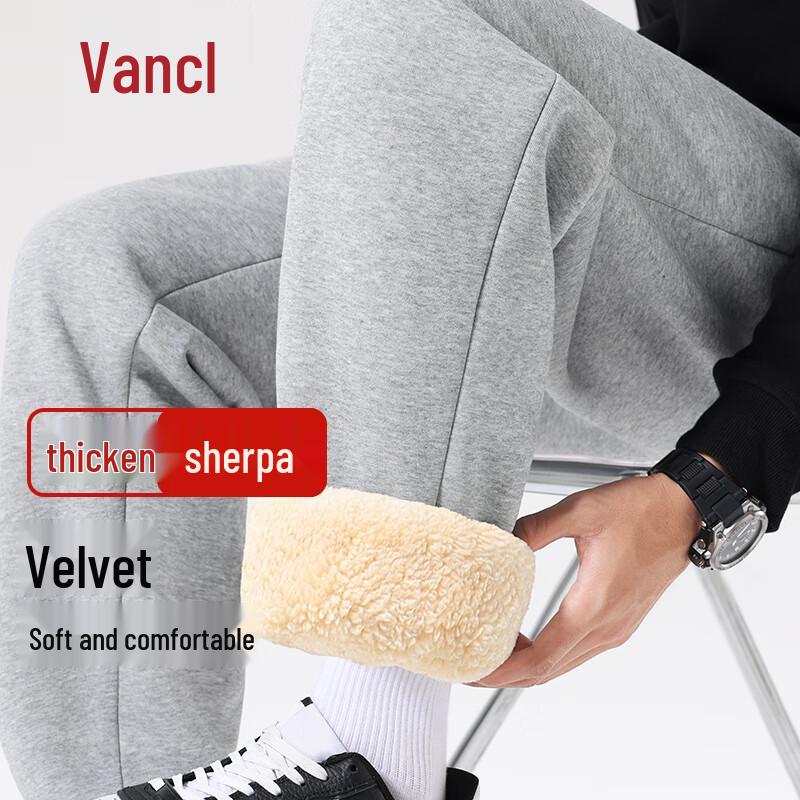 VANCL Men's Winter Lamb Fleece Lined Jogger Pants