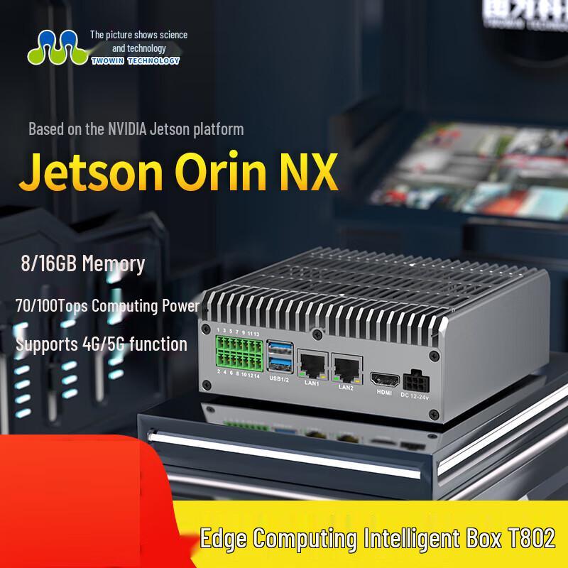 Towei Smart Box NVIDIA Jetson Orin Nano/Xavier NX Компьютер для Edge AI