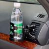 Kartenhalter Getränkehalter - Universeller Auto-Flaschenhalter für Lüftungsauslass