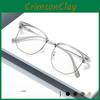Mens Fashion Half Frame Glasses With Blue Light Blocking For Business And Casual Use