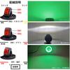 Aoling LED Work Light, 12 V 24 V, Forklift Light, Motorcycle Fog Light, Green