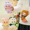 Liila Toys 2nd Generation Mascot Plush Toys  Cute and Fluffy Animal-design Mascots  7 Types (6 Regular Types + 1 Secret Type) [1 Random Item]