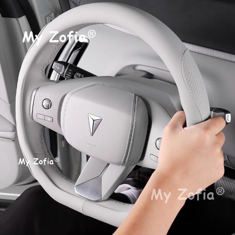 For Deepal S09 2025 2026 Car Leather Steering Wheel Cover Anti Slip Sweat Absorbing Special Interior Auto Accessories