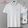 MONTAGUT Men's Breathable Mesh Polo Shirt