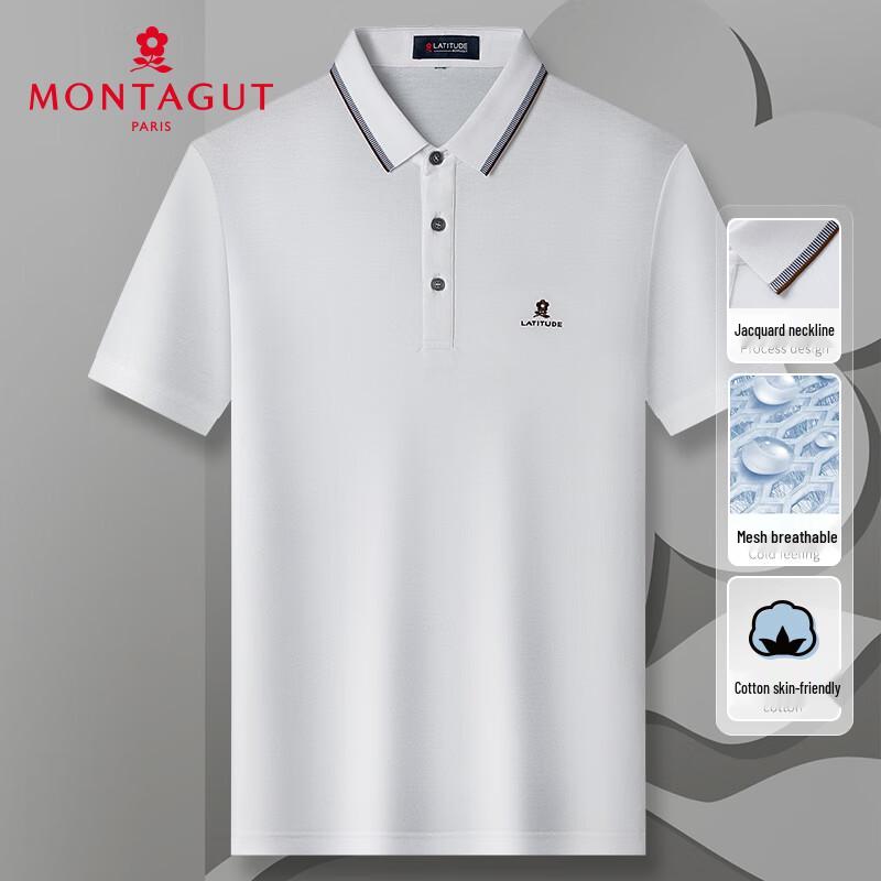 MONTAGUT Men's Breathable Mesh Polo Shirt