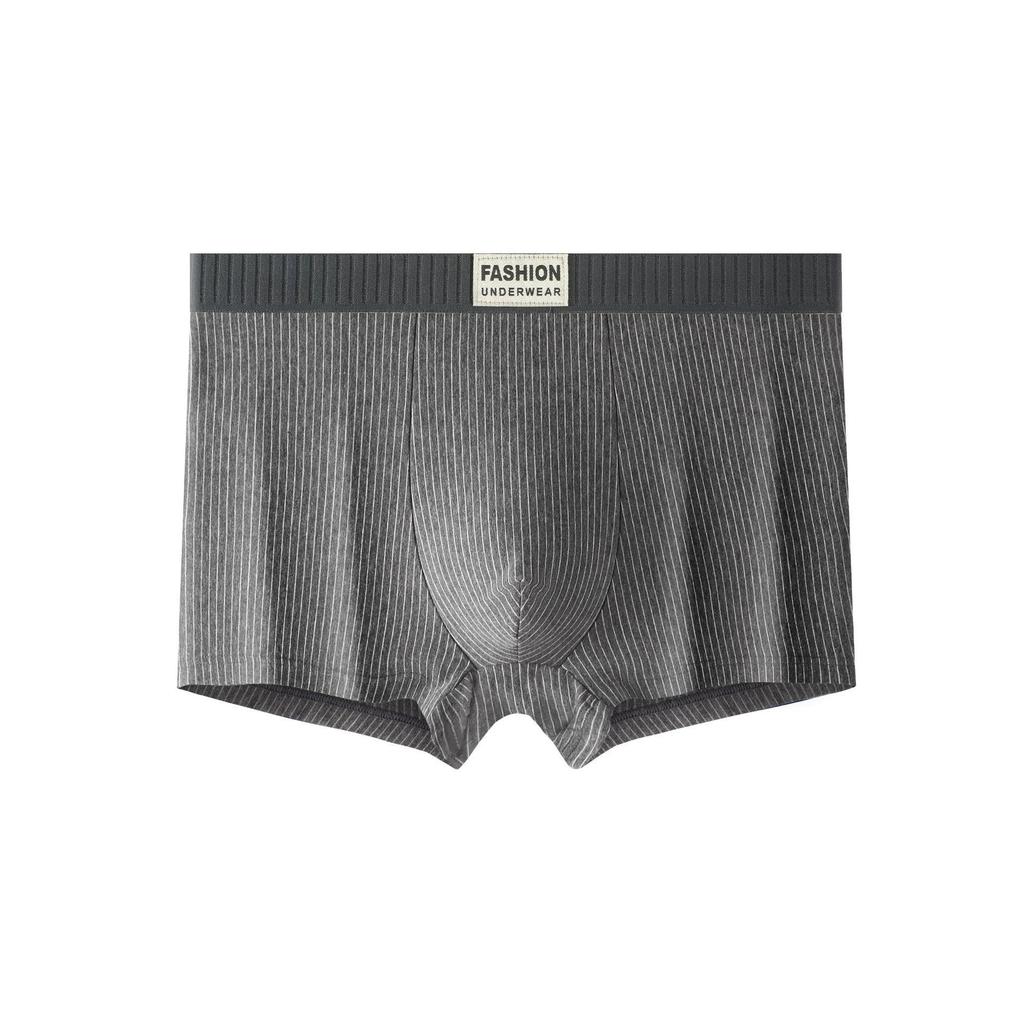 New Men's Pure Cotton Antibacterial Striped Boxer Briefs - Comfortable & Breathable