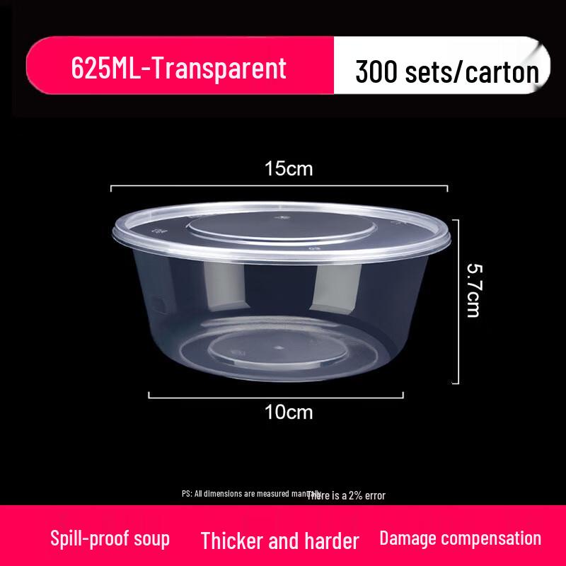 Disposable Leak-Proof Round Meal Containers