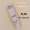 Make Up For Ever Step 1 Primer - Pore Minimizing
