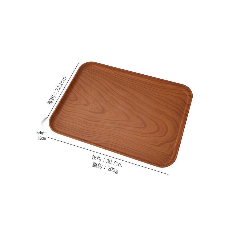 Imitation Oak Rectangular Serving Tray