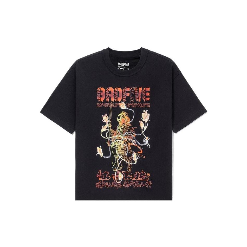Li-Ning BadFive Year Of Tiger Graphic T-shirt  Black  Men s AHSS037-2 XL