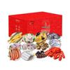 Shouxian Wharf Premium Seafood Gift Box