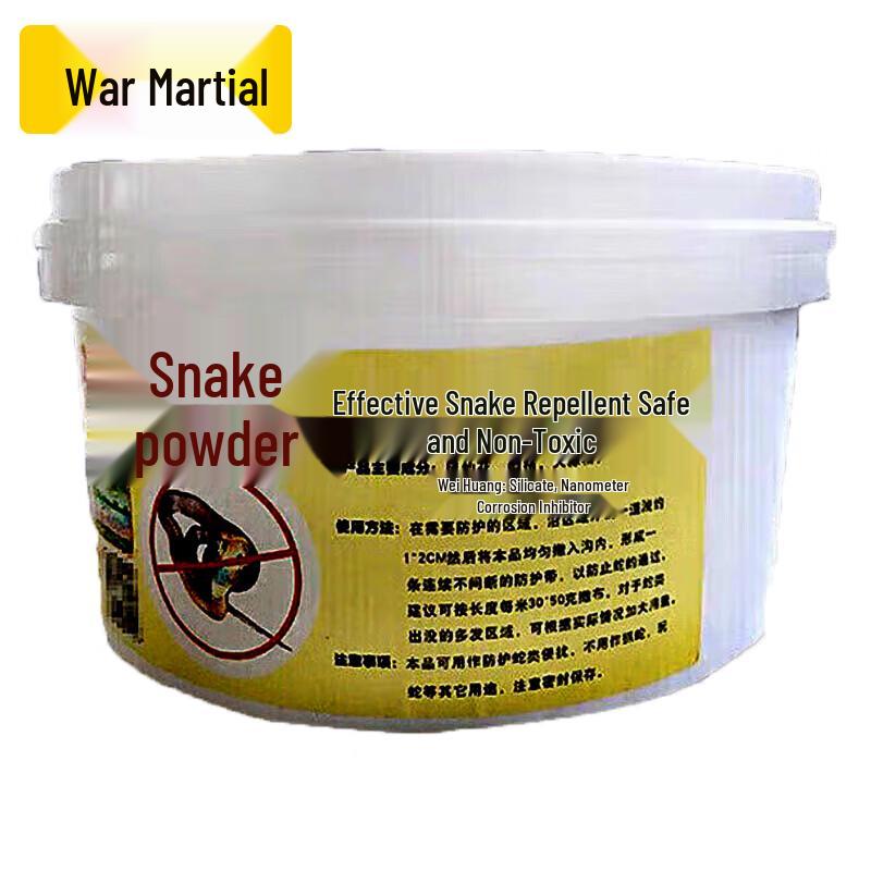 Zhanwu Outdoor Pest & Animal Control Solutions