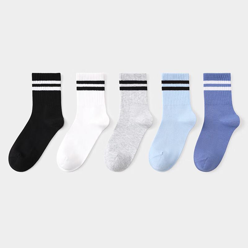 Kids' Breathable Mesh Mid-Calf Socks