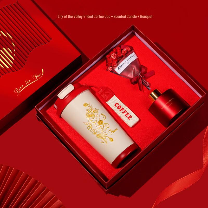 Jilifa Lily of the Valley Coffee Cup Gift Set
