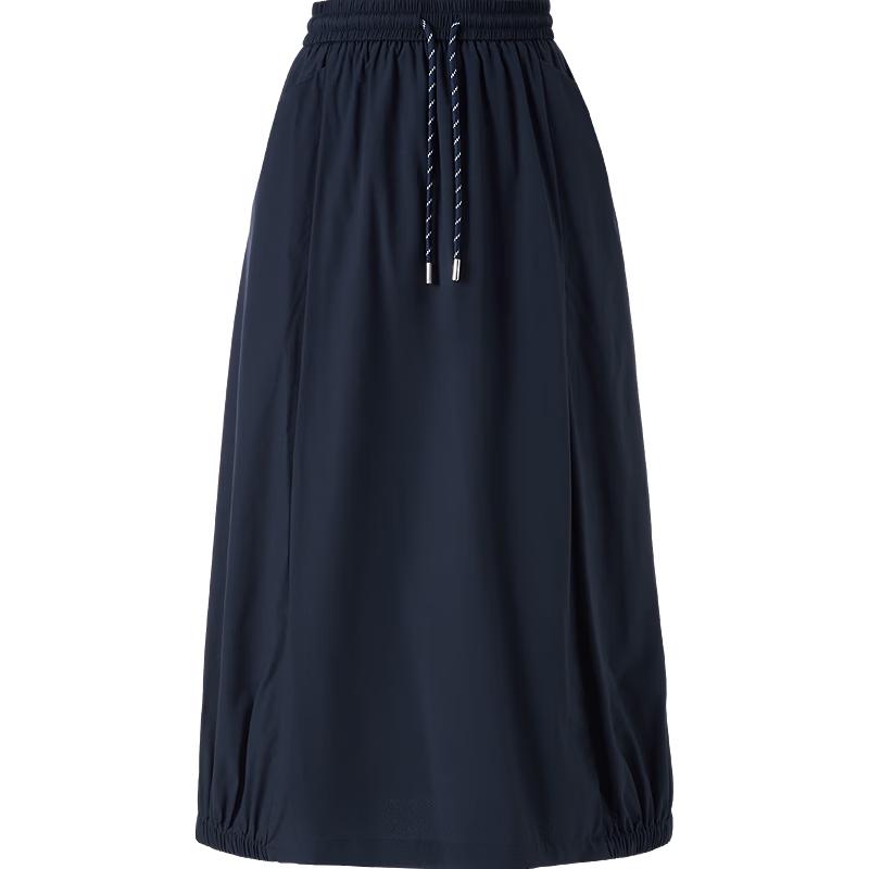 Betu Women s UV Protection Drawstring Midi Skirt L