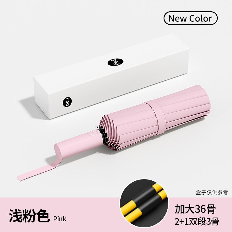 Umbrella for Students To Go To School, Enlarged Reinforcement and Thickened Outdoor Portable Folding Sunscreen Parasol, Storm-resistant Umbrella