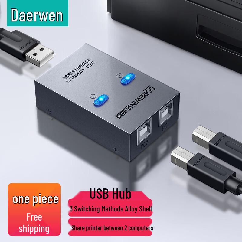 

DOREWIN 2-Port USB Printer & KVM Switch