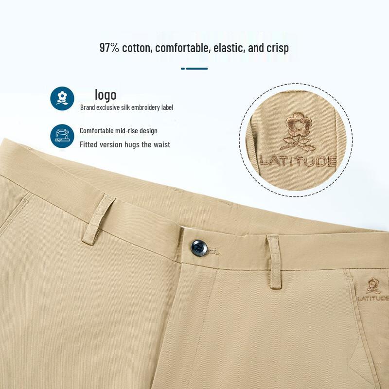 MONTAGUT Men's Cotton Blend Straight-Leg Casual Trousers JG