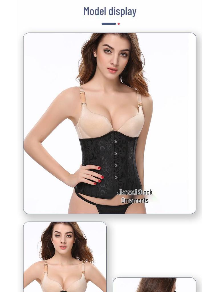 Retro Floral Taillenformer Korsett mit Bauchkontrolle und mehrfarbigem Jacquardmuster