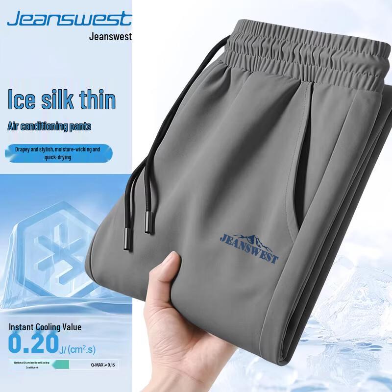

Jeanswest Men s Ice Silk Quick-Dry Straight-Leg Casual Pants 5XL