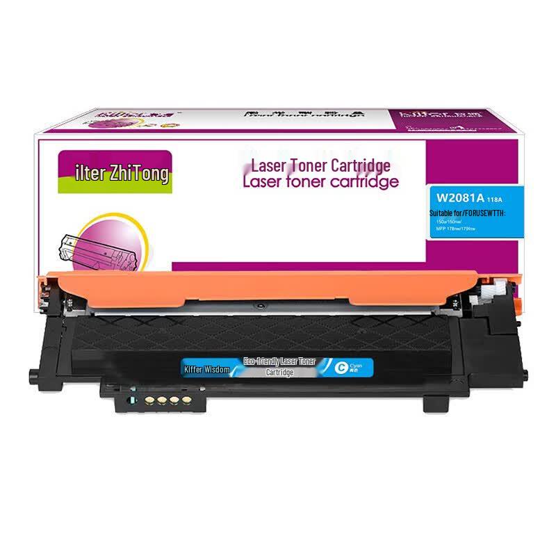 KILter W2081A Cyan Toner Cartridge for HP Color Laser Printers