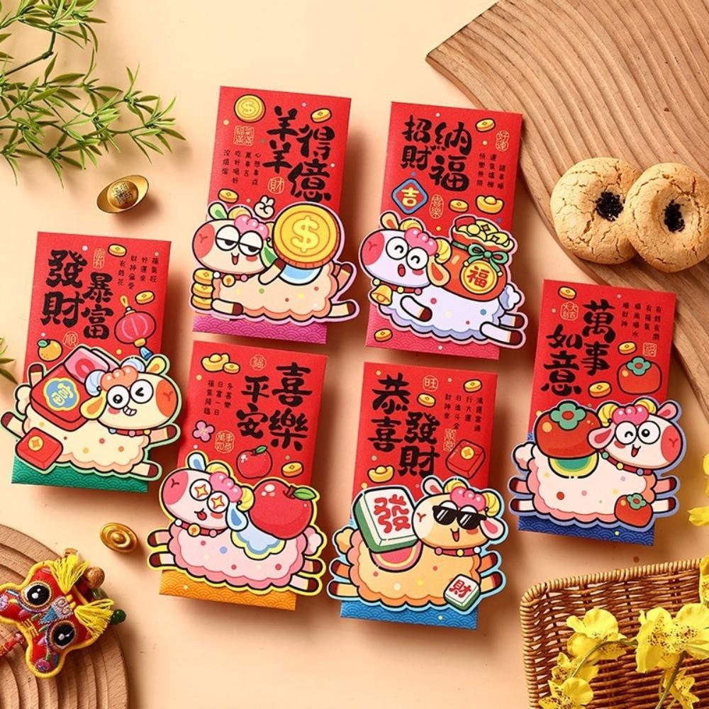 6Pcs Colorful 2027 Sheep Year Red Envelope Paper Cartoon Money Envelope Spring Festival