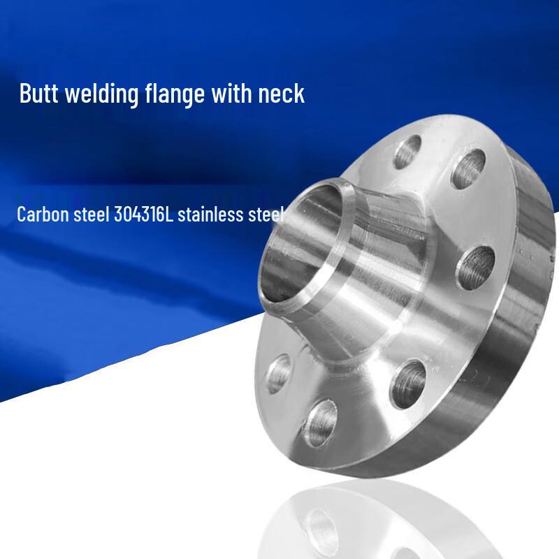 BXH Stainless Steel Flat Weld Flange