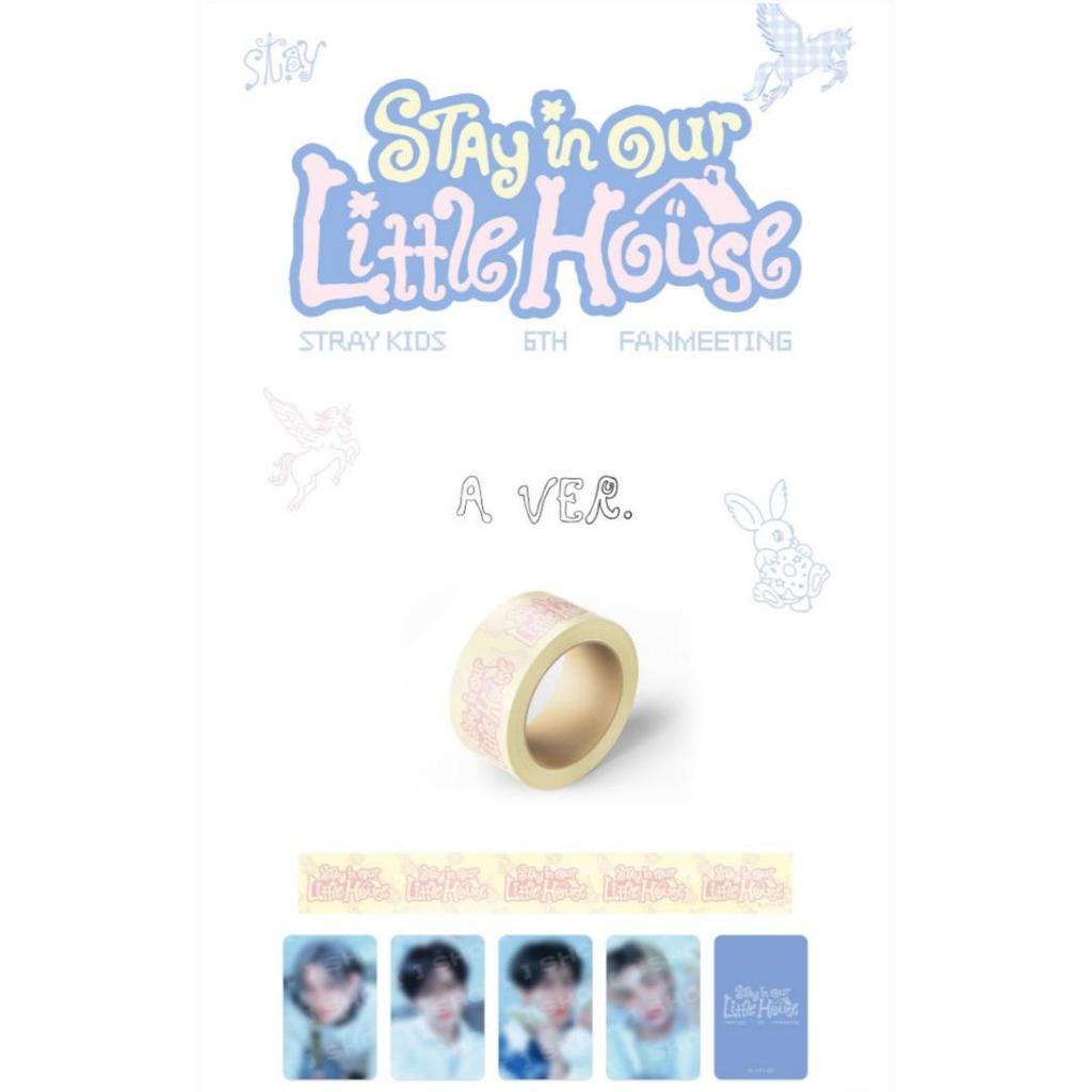 Stray Kids - STAY in Our Little House BOX TAPE SET