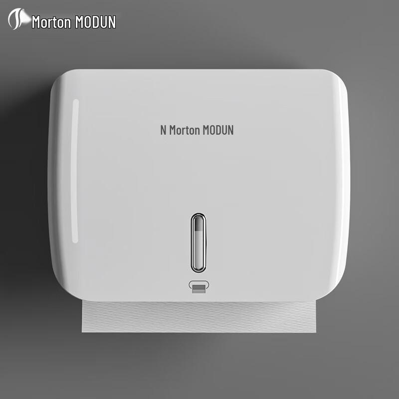 

Morton Wall-Mounted Bathroom Tissue Box